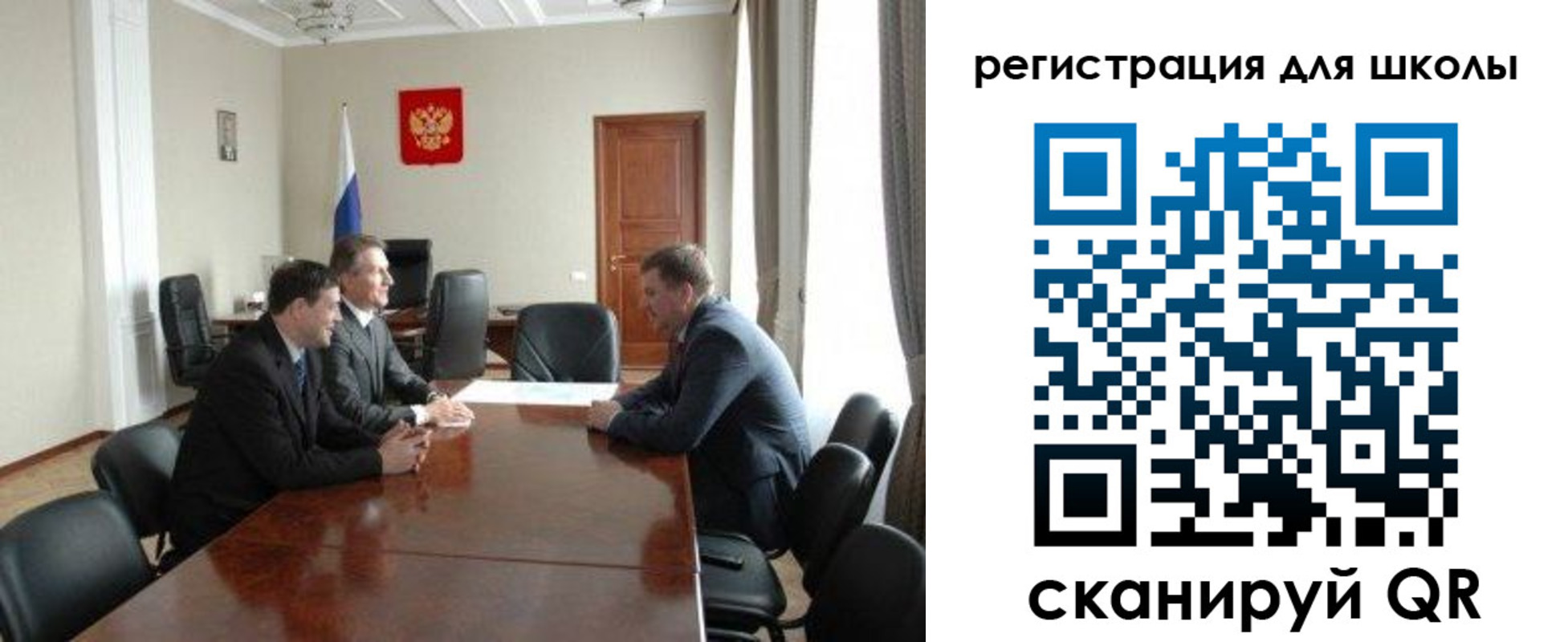 прописка в квартире в Вязниках