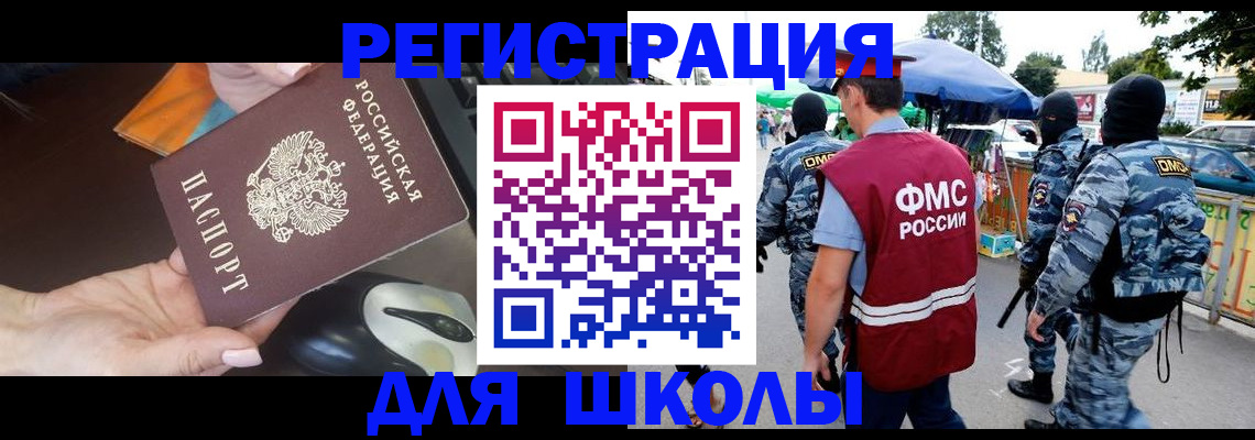 форма 3 в Вязниках