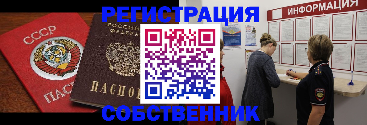 форма 3 в Вязниках