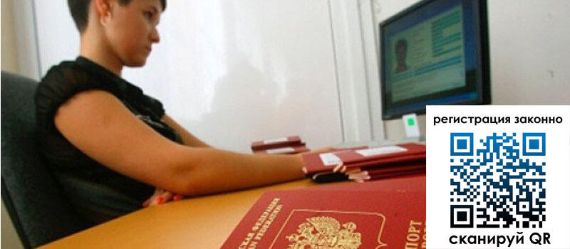 форма 3 в Вязниках